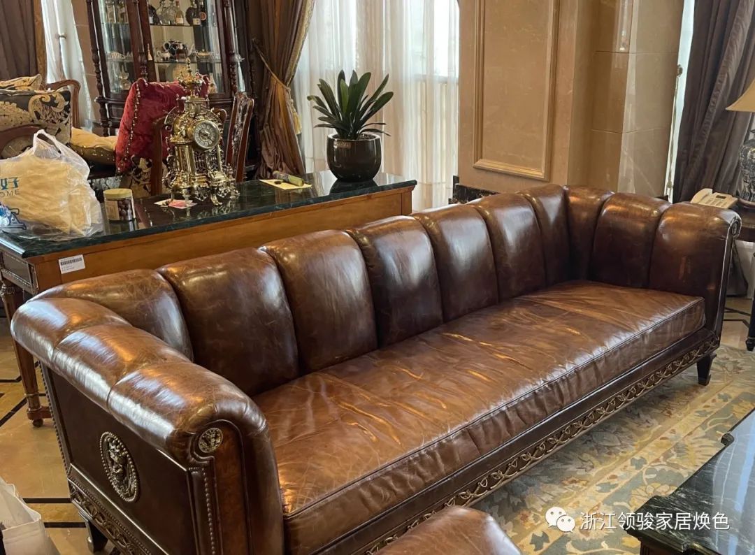 江南飾覺(jué)·油臘皮褪色煥新案例